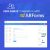 ARForms 5.6.0 WordPress Form Builder Plugin
