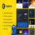 Crypterio 2.4.5 – ICO Landing Page and Cryptocurrency WordPress Theme