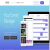 Eventer 3.2 – WordPress Event Manager Plugin
