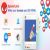 Facebook SpiderLink 2.5 – Make Your Facebook Post GO VIRAL