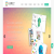 Lumise WooCommerce Fancy Product Designer Plus 1.9.9